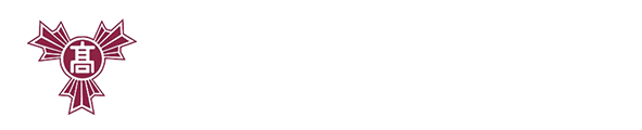 東筑会(福岡県立東筑高等学校 同窓会)