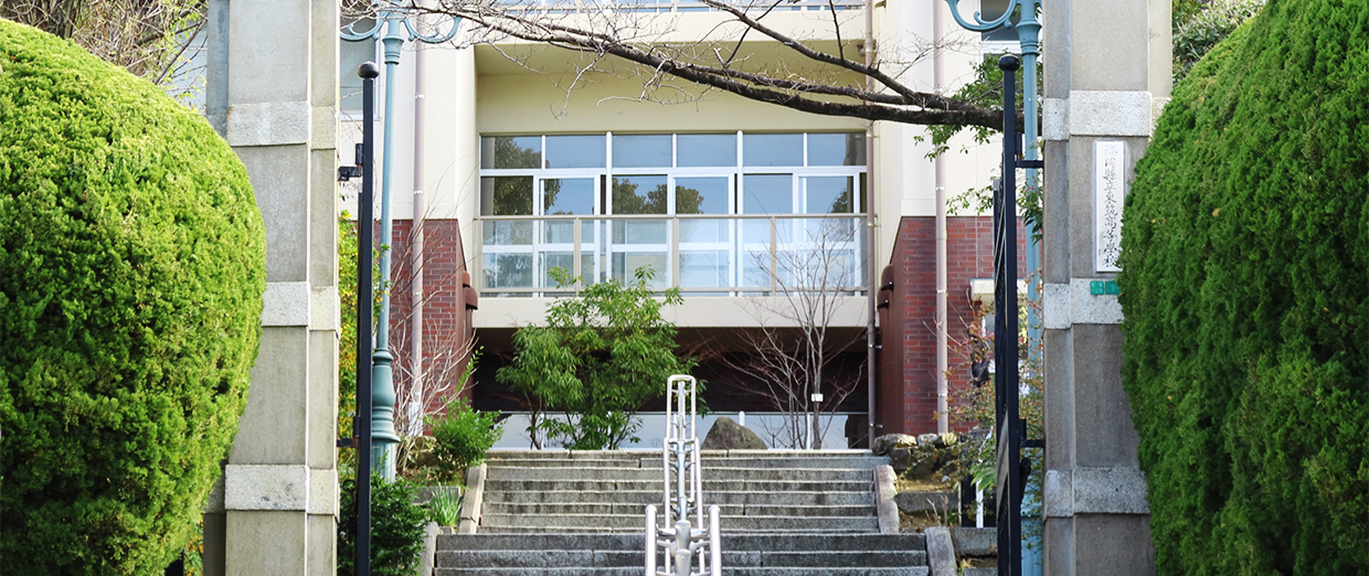 東筑会(福岡県立東筑高等学校 同窓会) |